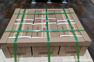 伊尔施航空运输酒水【机场货运当天